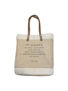 Apolis Global Citizen Jute Market Bag Tote Bangladesh Project